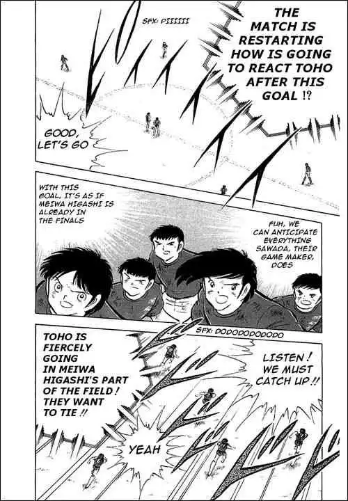 Captain Tsubasa Chapter 70 12